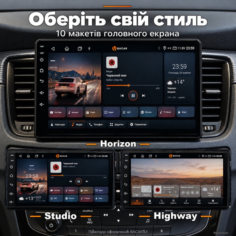 Штатная магнитола для Peugeot 508 W23 2011-2018