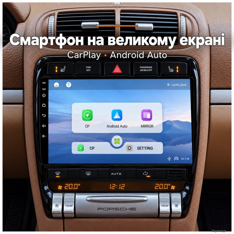 Штатная магнитола для Porsche Cayenne 9PA 955 957 2002-2008