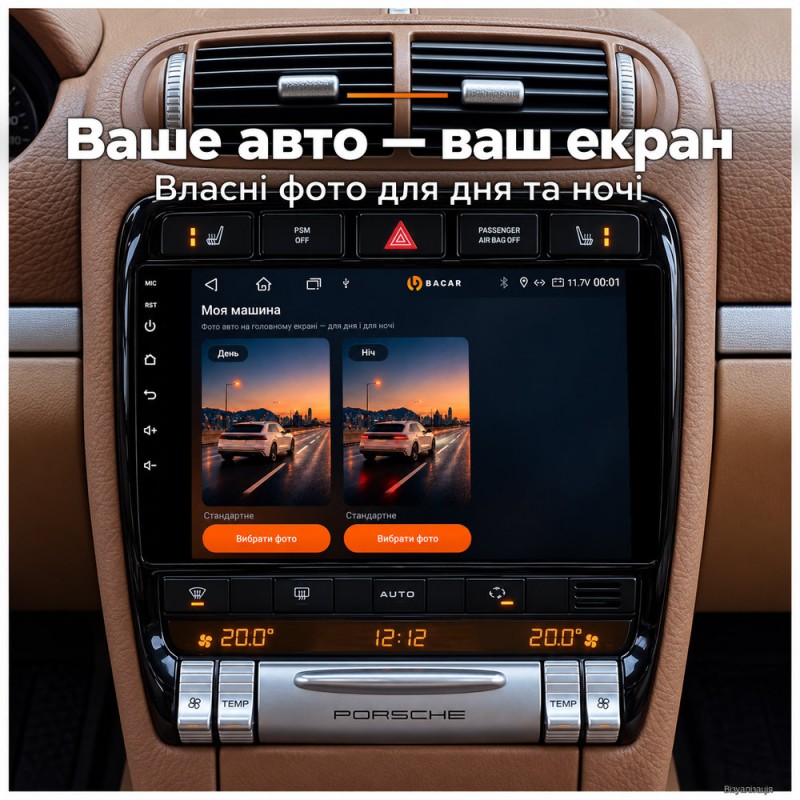 Штатная магнитола для Porsche Cayenne 9PA 955 957 2002-2008