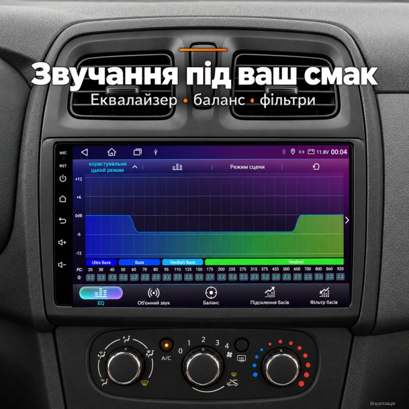 Штатная магнитола для Renault Logan Sandero L52 B52 2012-2019