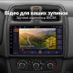 Штатная магнитола для Renault Logan Sandero L52 B52 2012-2019