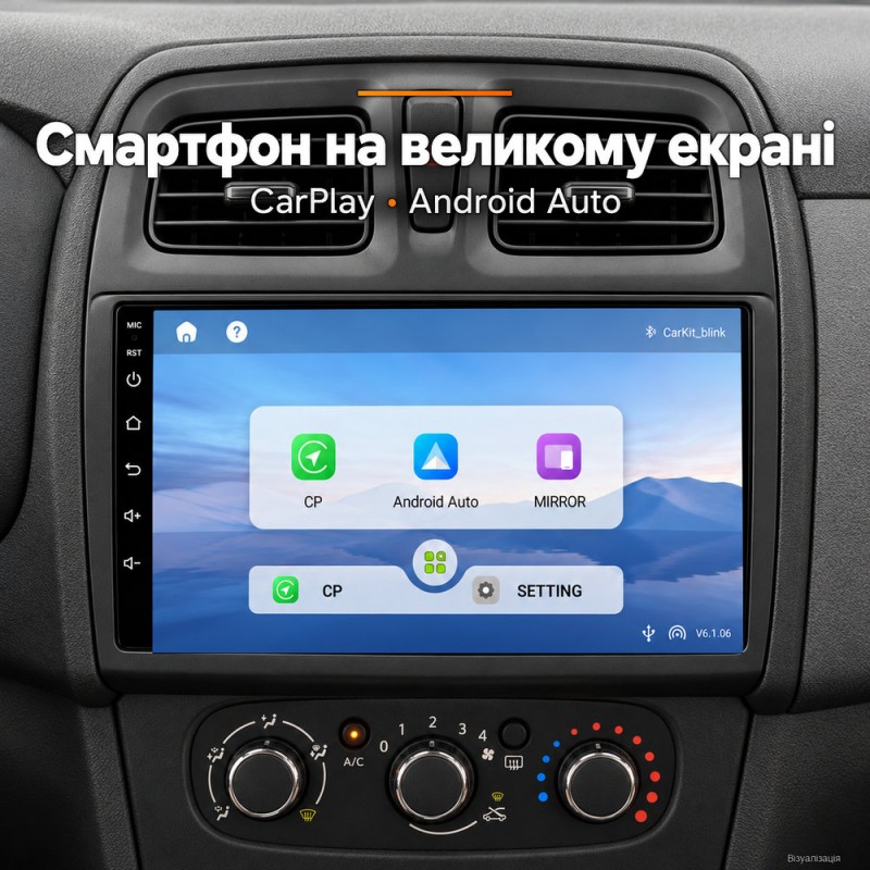 Штатная магнитола для Renault Logan Sandero L52 B52 2012-2019