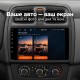 Штатная магнитола для Renault Logan Sandero L52 B52 2012-2019