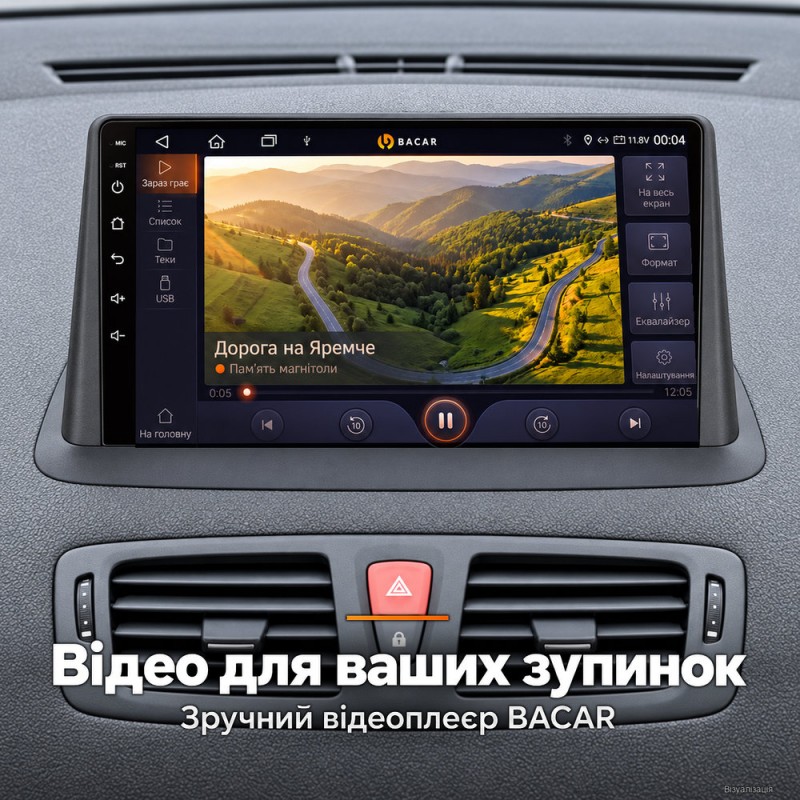 Штатная магнитола для Renault Megane 3 X95 2008-2014
