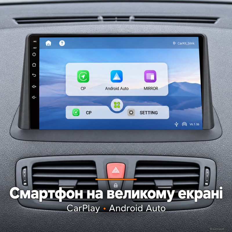 Штатная магнитола для Renault Megane 3 X95 2008-2014