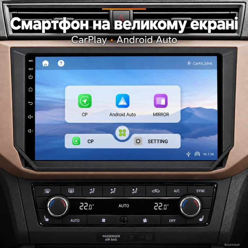 Штатная магнитола для Seat Ibiza 6F 2017-2020