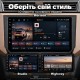 Штатная магнитола для Seat Ibiza 6F 2017-2020