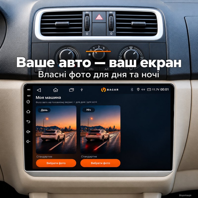 Штатная магнитола для Skoda Fabia 2 5J 2007-2014