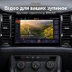 Штатная магнитола для Skoda Kodiaq NS7 2016-2021, Karoq NU7 2017-2021