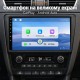 Штатная магнитола для Skoda Rapid NH3 NH1 2012-2020