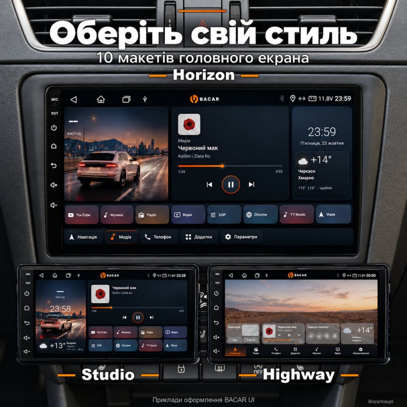 Штатная магнитола для Skoda Rapid NH3 NH1 2012-2020