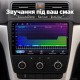 Штатная магнитола для Skoda Yeti 5L 2014-2017