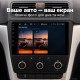 Штатная магнитола для Skoda Yeti 5L 2014-2017