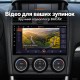 Штатная магнитола для Subaru Forester 4 XV SJ GP 2012-2015
