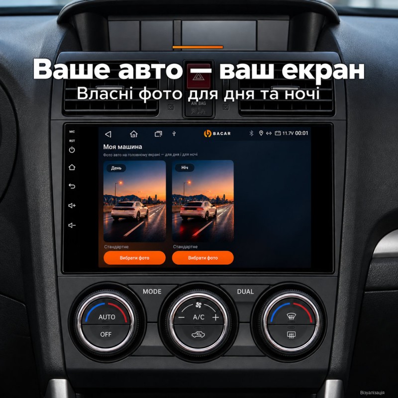 Штатная магнитола для Subaru Forester 4 XV SJ GP 2012-2015
