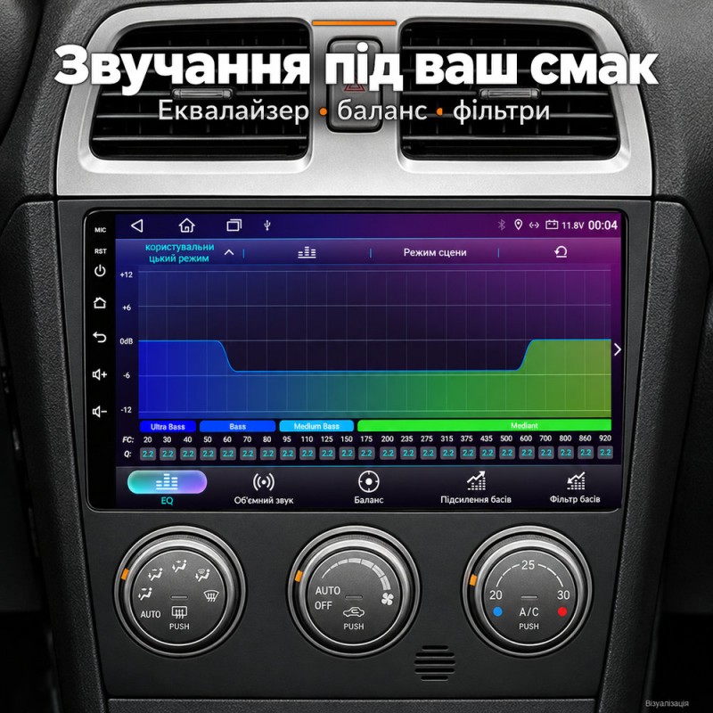 Штатная магнитола для Subaru Impreza GD 2002-2007