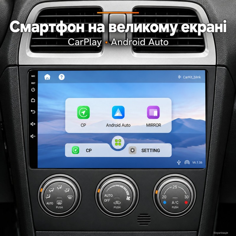 Штатная магнитола для Subaru Impreza GD 2002-2007
