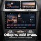 Штатная магнитола для Subaru Impreza GD 2002-2007