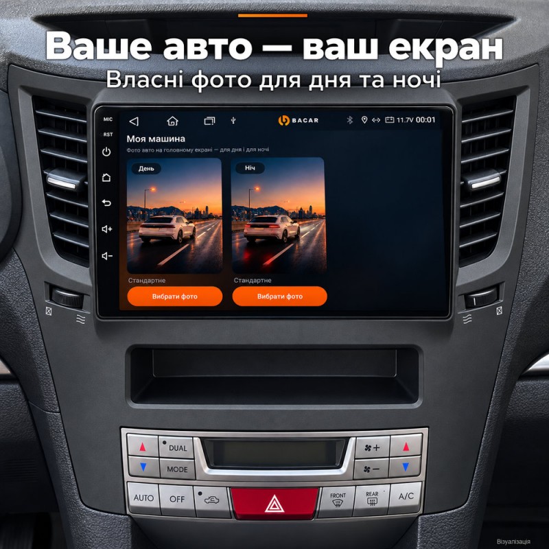 Штатная магнитола для Subaru Legacy 5 Outback 4 BM BR 2009-2014