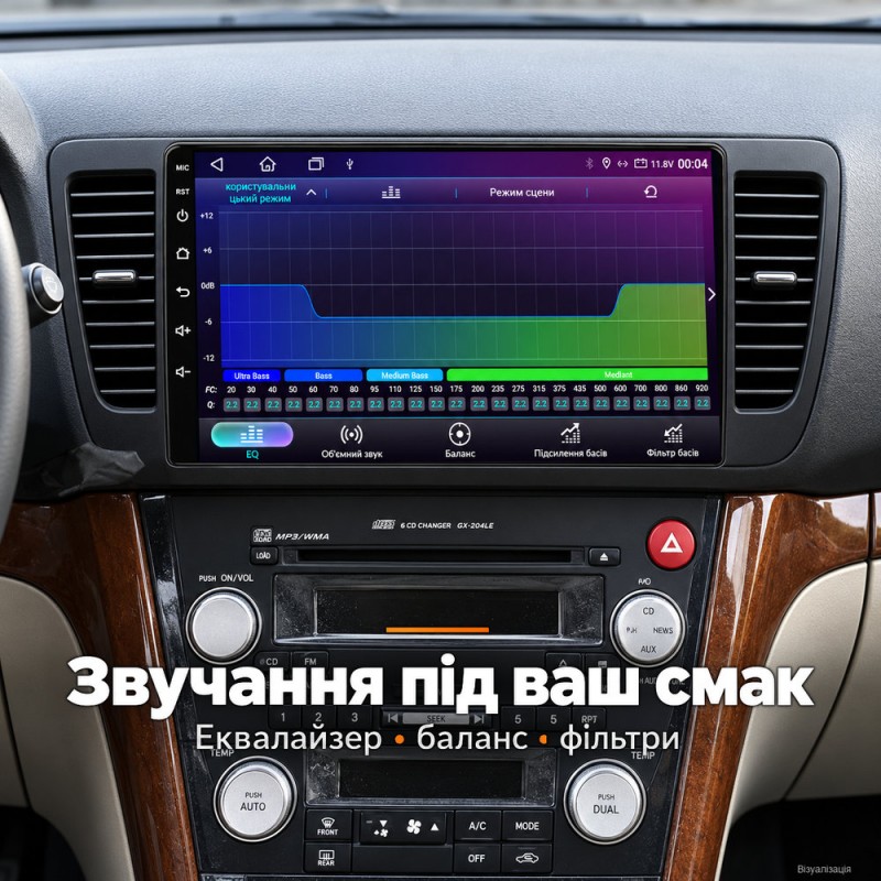 Штатная магнитола для Subaru Outback 3 Legacy 4 BL BP 2003-2009