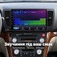 Штатная магнитола для Subaru Outback 3 Legacy 4 BL BP 2003-2009