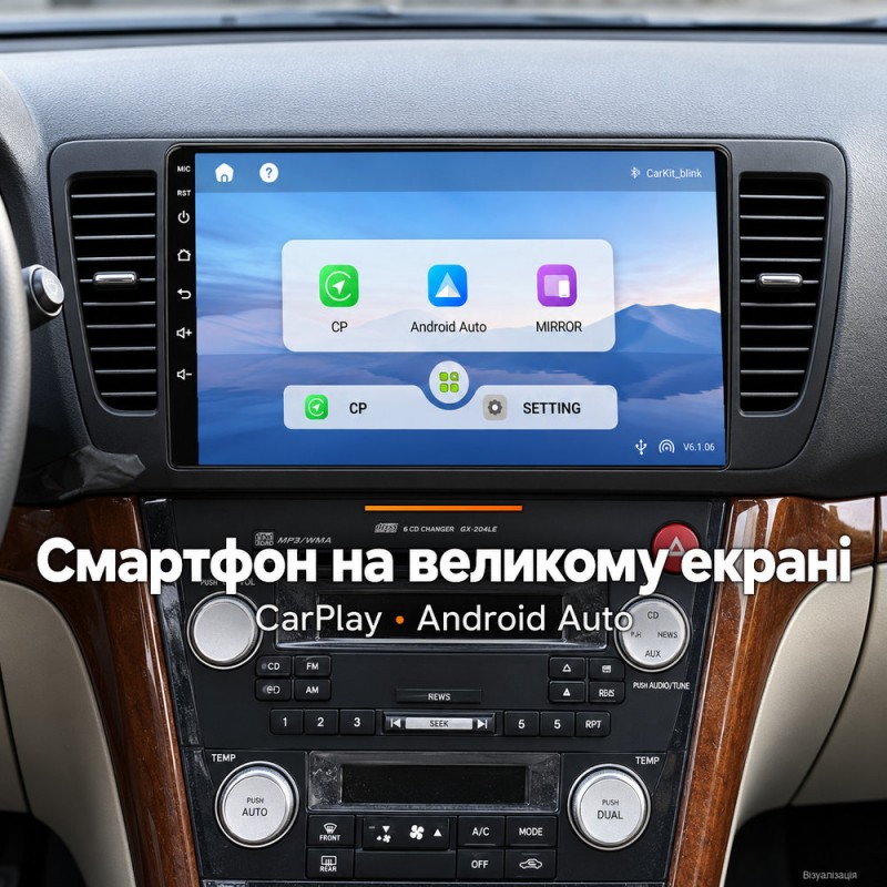 Штатная магнитола для Subaru Outback 3 Legacy 4 BL BP 2003-2009