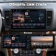 Штатная магнитола для Subaru Outback 3 Legacy 4 BL BP 2003-2009
