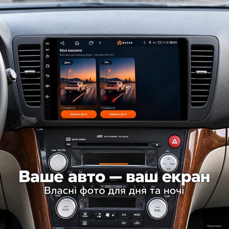 Штатная магнитола для Subaru Outback 3 Legacy 4 BL BP 2003-2009