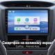 Штатная магнитола для Subaru Forester 3 SH 2008-2013 Impreza GE GH 2007-2011