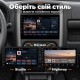 Штатная магнитола для Suzuki Jimny JB23 JB33 JB43 2005-2018
