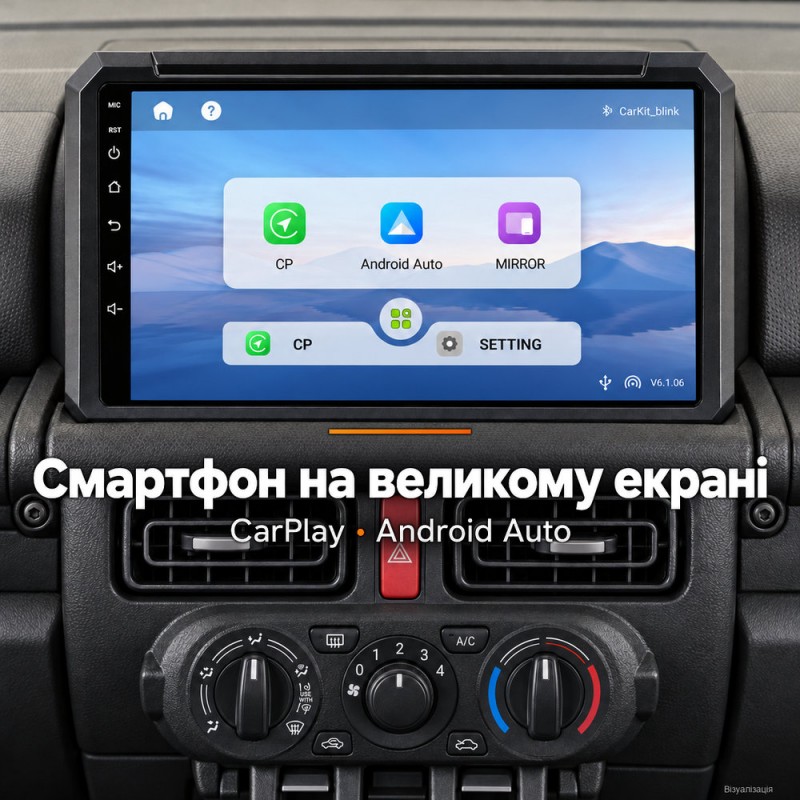 Штатная магнитола для Suzuki Jimny JB64 JB74 2018-2020
