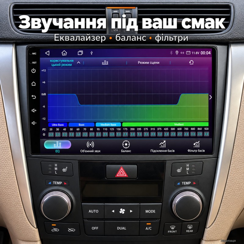 Штатная магнитола для Suzuki Kizashi 2009-2015