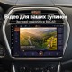 Штатная магнитола для Suzuki SX4 S-Cross JY 2013-2016