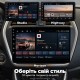 Штатная магнитола для Suzuki SX4 S-Cross JY 2013-2016