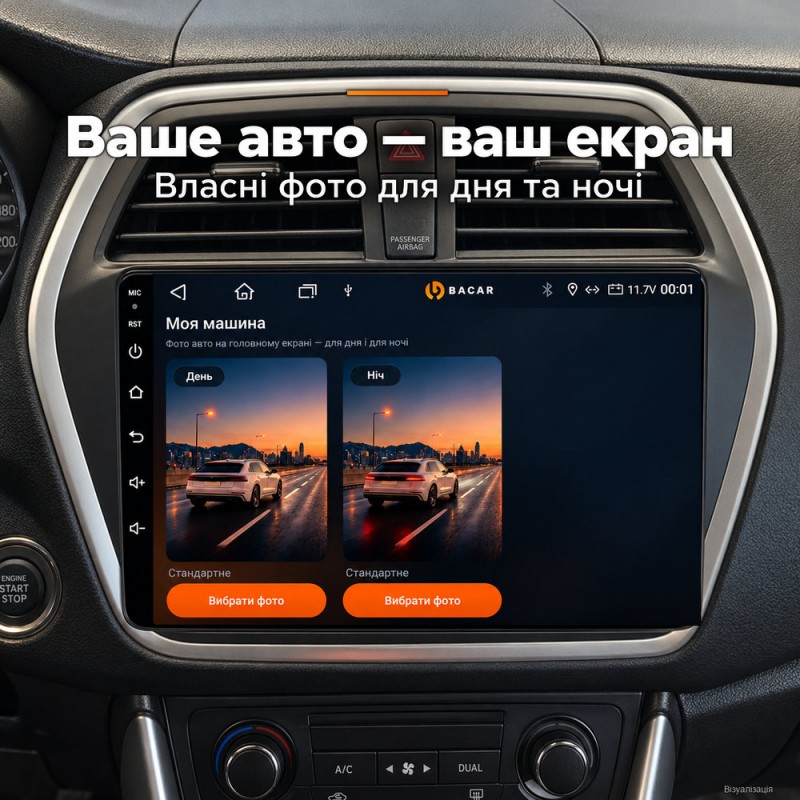 Штатная магнитола для Suzuki SX4 S-Cross JY 2013-2016