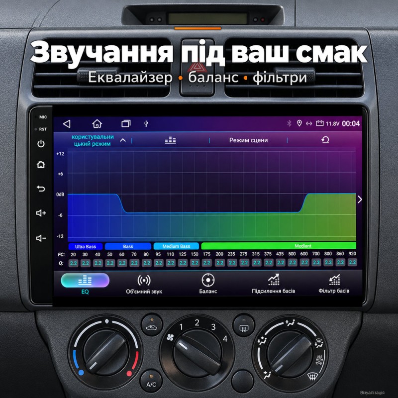 Штатная магнитола для Suzuki Swift RS 2004-2010