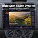 Штатная магнитола для Suzuki Swift RS 2004-2010