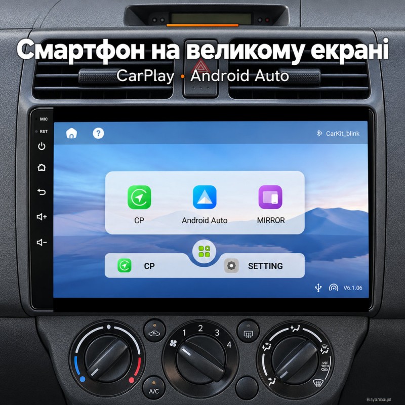 Штатная магнитола для Suzuki Swift RS 2004-2010