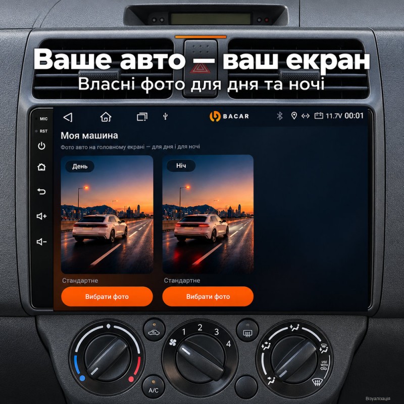Штатная магнитола для Suzuki Swift RS 2004-2010