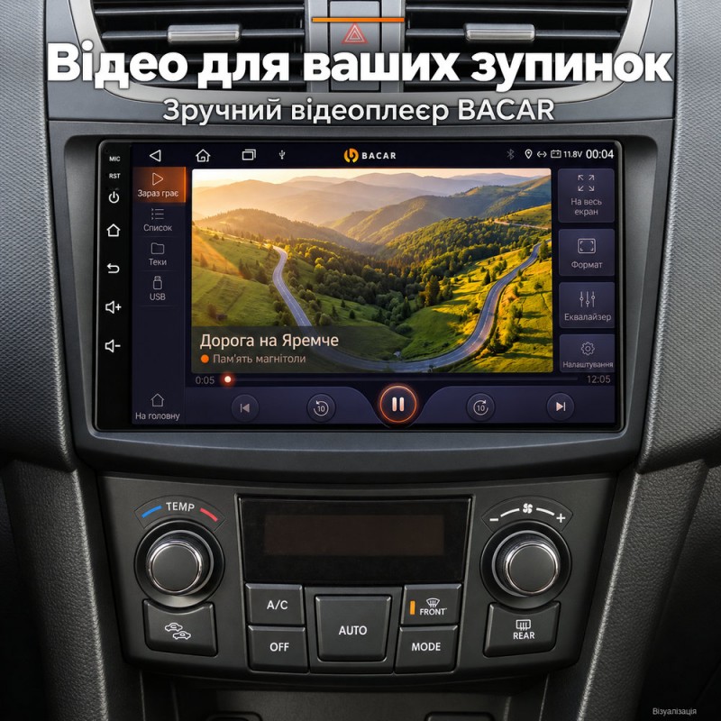 Штатная магнитола для Suzuki Swift AZG 2011-2017