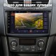 Штатная магнитола для Suzuki Swift AZG 2011-2017
