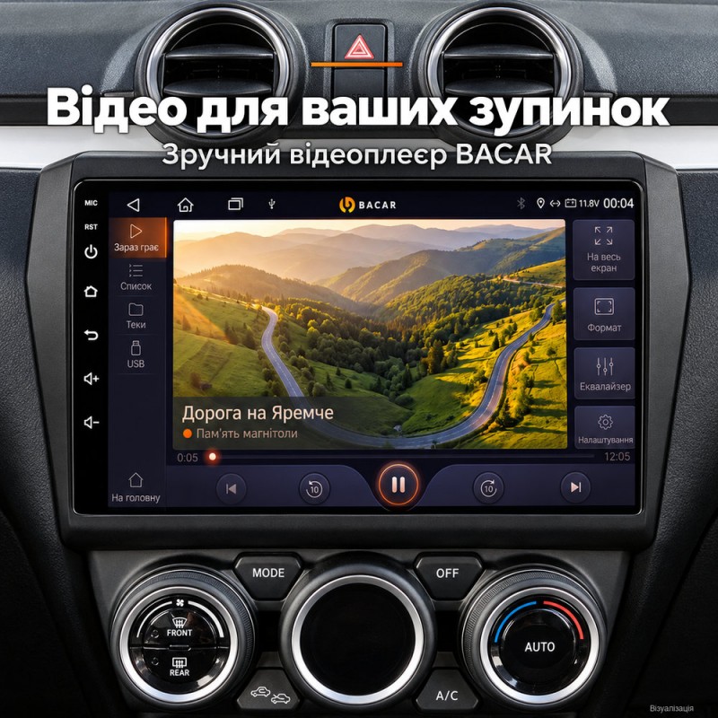 Штатная магнитола для Suzuki Swift A2L 2016-2020