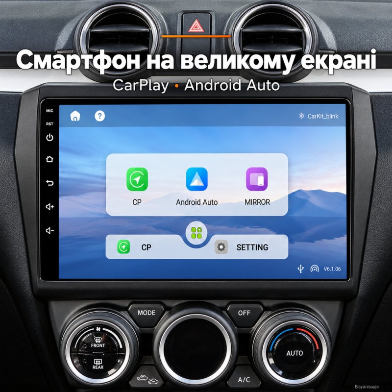 Штатная магнитола для Suzuki Swift A2L 2016-2020