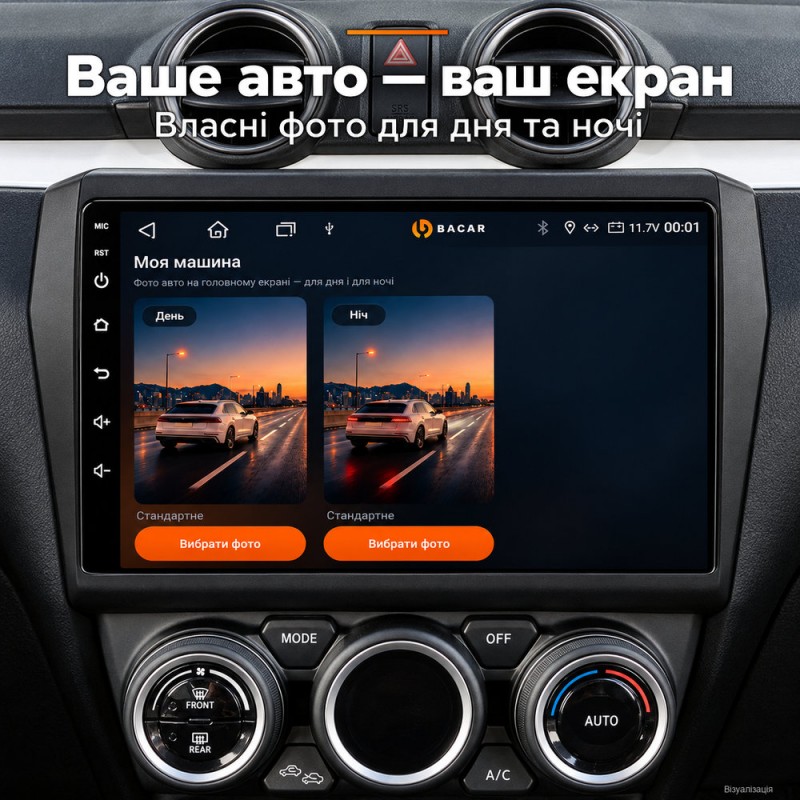 Штатная магнитола для Suzuki Swift A2L 2016-2020