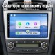Штатная магнитола для Toyota Avensis T270 2008-2015