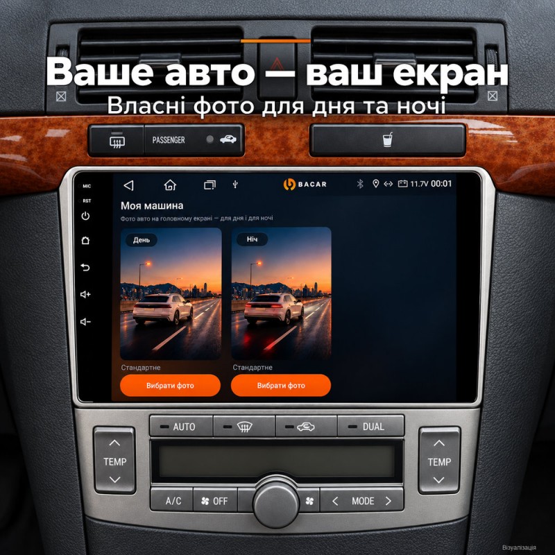 Штатная магнитола для Toyota Avensis T250 2 II 2003-2009