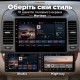Штатная магнитола для Toyota Camry 30 XV30 2001-2006
