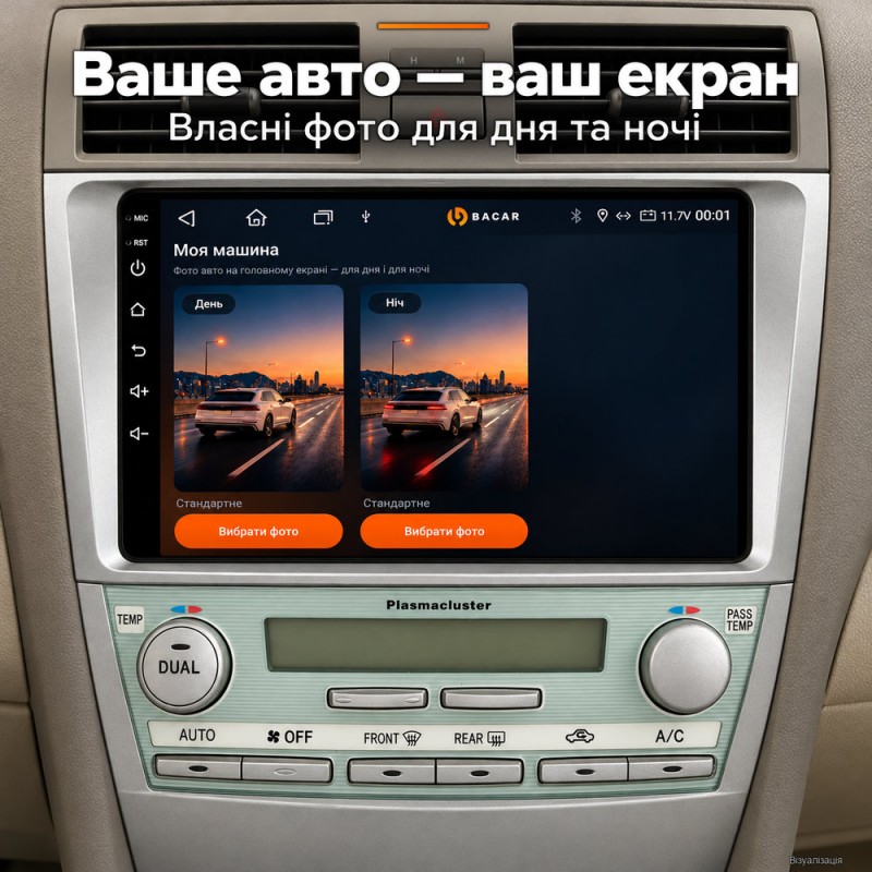 Штатная магнитола для Toyota Camry 40 XV40 2006-2011