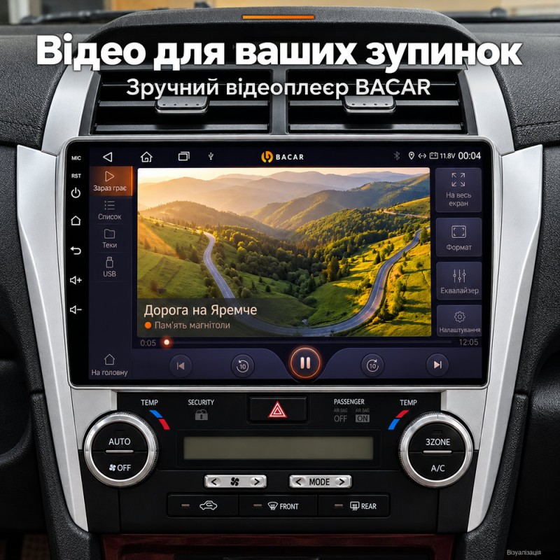 Штатная магнитола для Toyota Camry 50 XV50 2011-2014