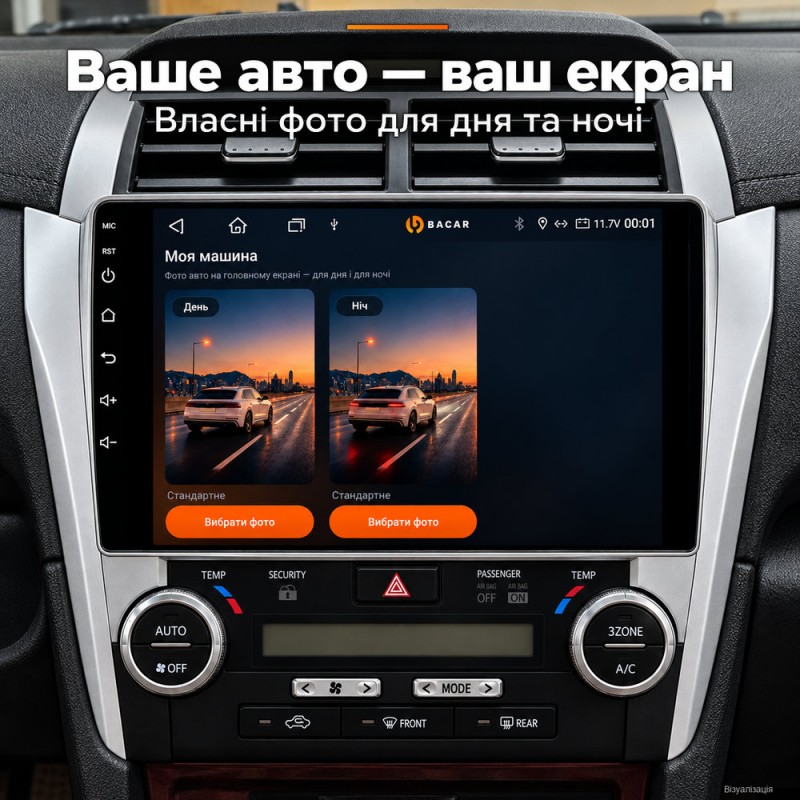 Штатная магнитола для Toyota Camry 50 XV50 2011-2014
